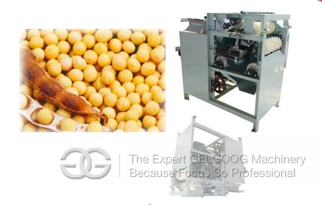 Chickpea Peeling Machine Manufacturer