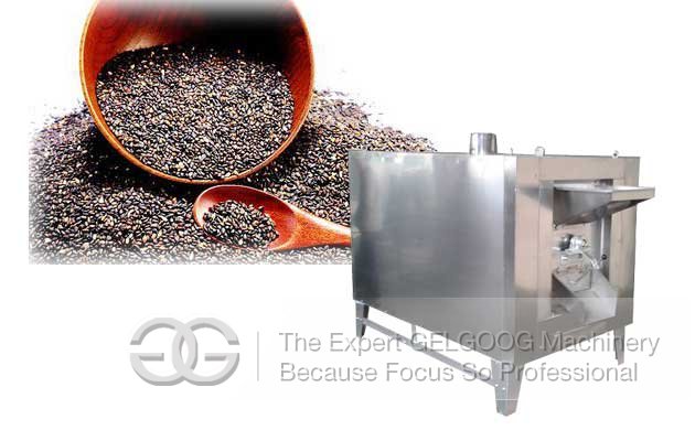 Sesame Roasting Machine|Peanut Roasting Machine